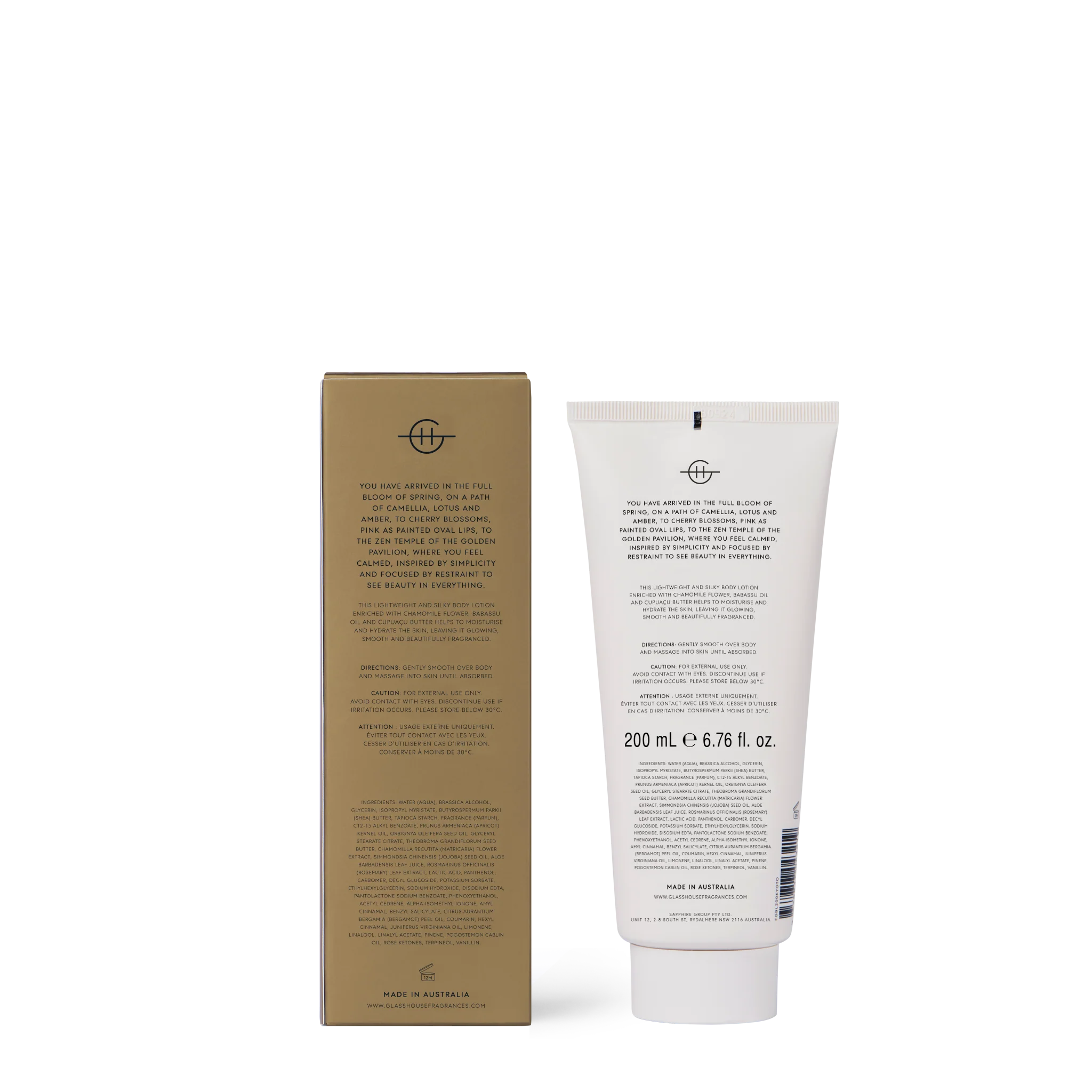 Glasshouse 6.7 fl oz Body Lotion Kyoto in Bloom